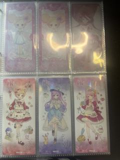 这些一共大概值多少呀