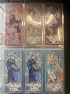 这些一共大概值多少呀