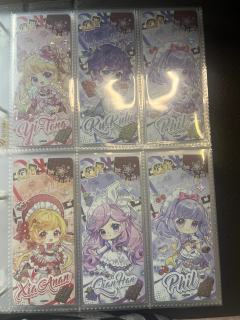 这些一共大概值多少呀