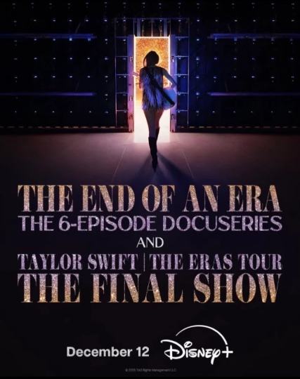 12.31 霉霉大电影2.0 让霉霉陪你跨年吧