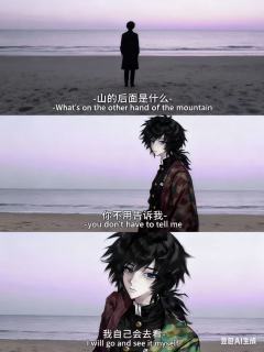  梗七条，如有说错的致歉
1、咱们家大哥的暖宝宝，建议买一下