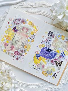 造船k车间～❤️“晴·雨·风”