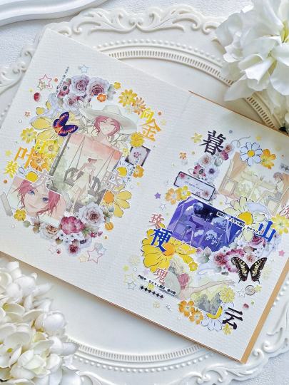 造船k车间～❤️“晴·雨·风”