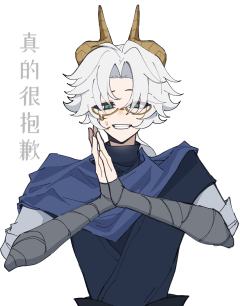 一点逍遥meme【请给我一千元】

指路：BV1BJSKBq