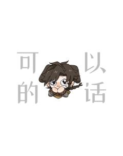 一点逍遥meme【请给我一千元】

指路：BV1BJSKBq