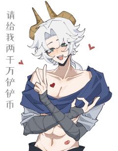 一点逍遥meme【请给我一千元】

指路：BV1BJSKBq