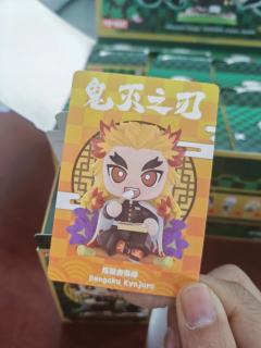 就抬了一端 直接出隐藏 最爱的大哥