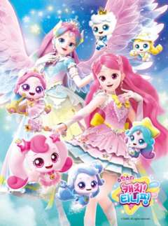 你们喜欢谁？（可选6个）