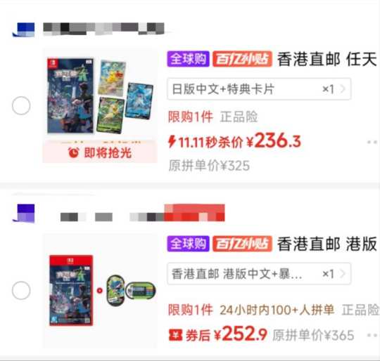 现在的价格还算可以吧，那总的来说的话，对账我是手残党，所以说嗯这个操作上还是失误比较多，整体上的话难度也不会很大，可以慢慢的打吧。积累经验值感觉嘛，就是做副任务，支线任务的时候，特别是走那些台阶，走那