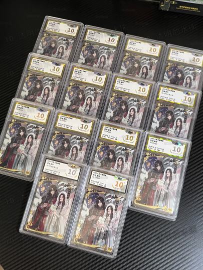 咦嘻嘻 @PGS评级 