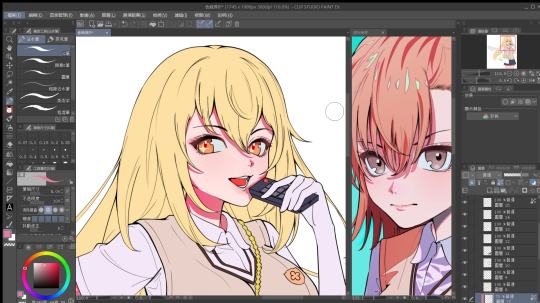 没有完成的半成品