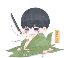 世界安静好不好？瓶邪幸福好不好？