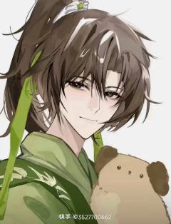 世界安静好不好？瓶邪幸福好不好？