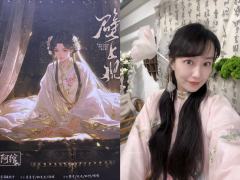 《壁上观》阿绾，打了。网传的大边位，坐牢，大补贴or免单位。