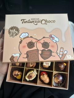 你喜欢哪一个，我娃说全都要