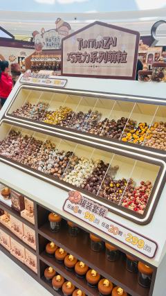 你喜欢哪一个，我娃说全都要