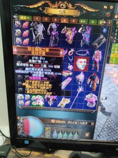 那些秽生的传奇值钱啊，仓库都满了