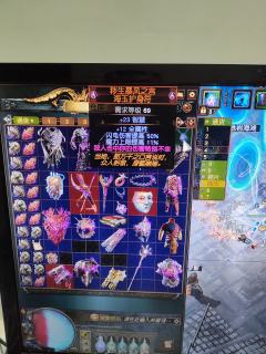 那些秽生的传奇值钱啊，仓库都满了