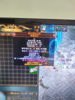 那些秽生的传奇值钱啊，仓库都满了