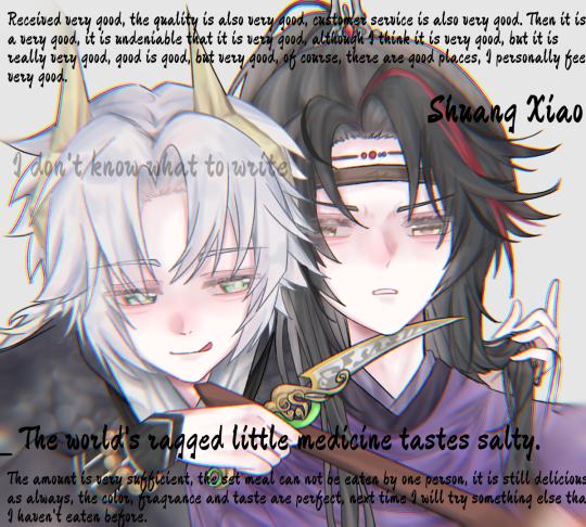 晒晒稿子~ @排单多无偿记得摧会忘  单主小宝同意公开使用权❤️，是个特别萌的宝宝    朱波不会水印只能打点洋气的文字点缀一下封面了T^T   后面🈚水印