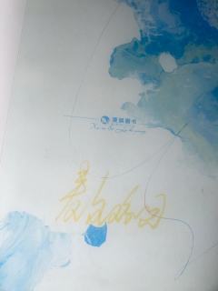 麦香鸡的权威我后知后觉