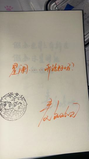 麦香鸡的权威我后知后觉