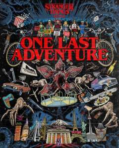 合肥怪奇物语5-8集观影活动，每场都有精美周边拿