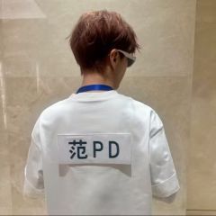 范丞丞好好好看啊啊啊！！！！！！！