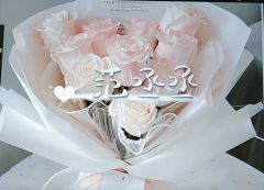 范丞丞好好好看啊啊啊！！！！！！！