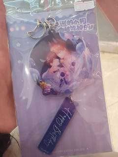 ●ｖ●余额有限，让朋友帮拆，不敢看，朋友拿着卡问我想要的是哪