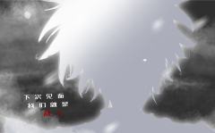 那天,我红着眼哭了好久好久,大雪下的我看不清他的脸,我哭着和