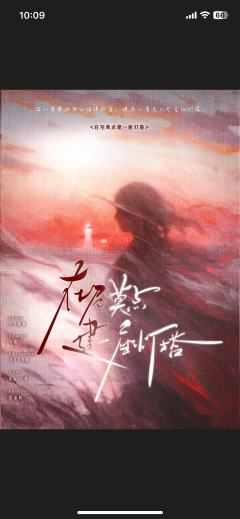 《尼莫点》（新本尝鲜，轻微剧透，推荐可打）

海鸟和鱼相爱不