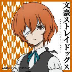 我就这样默默的仿画风…如果说我想接有人吗，问问适合多少价，，