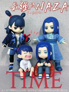 支持罗小黑！我为无限打call！