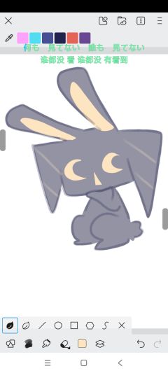 嗯，对，我是26.5号研究所