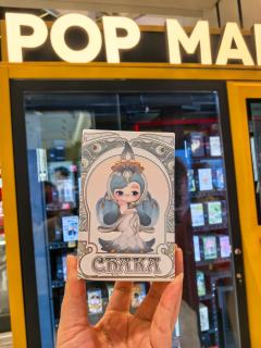 闺女的发财小手，推盒机一发入魂心愿款，孔雀🦚是真好看呀～