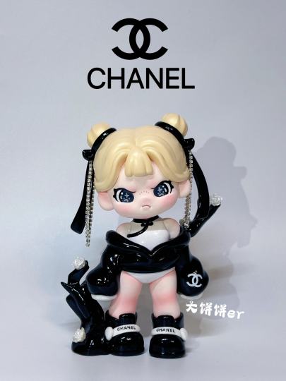 不火了那就改一改啦～