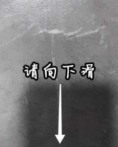 本局主角: 豌豆射手
你的投票决定他的行动
请往下看