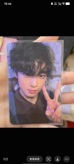 问问这是真卡吗？