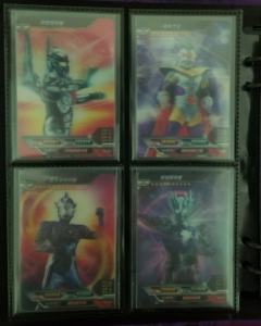 时搁数天，终于凑齐绝版hr神4了