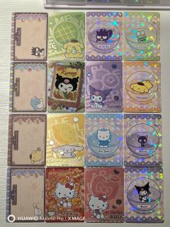 越玩越上瘾，又下单了20包，这次开出了一张珍贵，八张稀有。