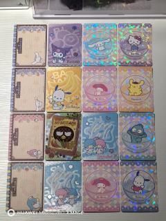 越玩越上瘾，又下单了20包，这次开出了一张珍贵，八张稀有。