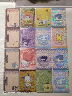 越玩越上瘾，又下单了20包，这次开出了一张珍贵，八张稀有。