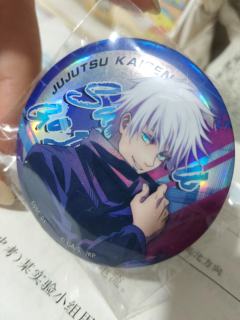 保存的最好的一个徽章