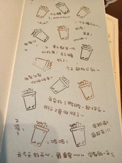 1、分享超级好用的📌图钉印章!它适用于各种各样的DIY,在