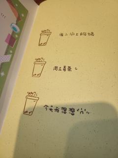 1、分享超级好用的📌图钉印章!它适用于各种各样的DIY,在