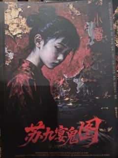 神说会实现你所有的愿望，你相信吗？？


首先感谢1219呈