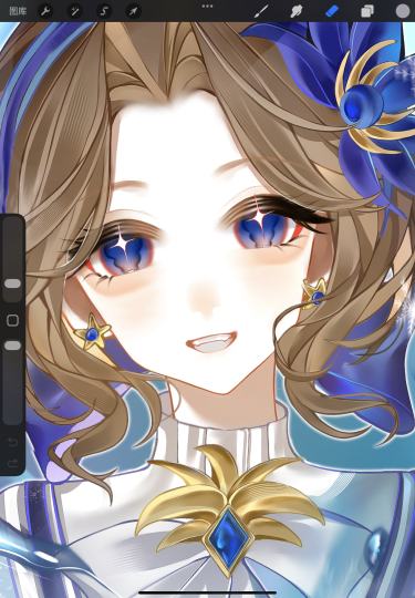 我的天使，我的良药