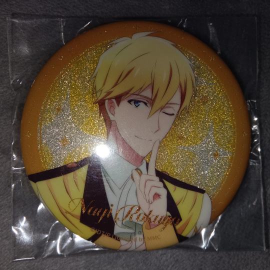 这是什么呀？什么价？