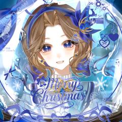 我的天使，我的良药